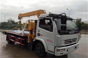 张家界24小时道路救援服务