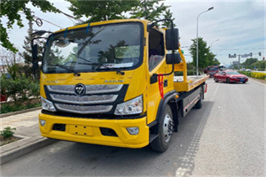 张家界汽车救援头像