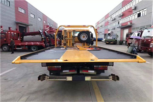 张家界附近汽车救援服务